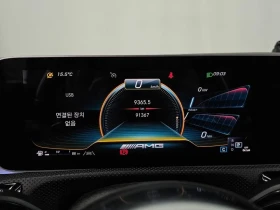 Mercedes-Benz CLA 250 4MATIC| AMG пакет - 23500 € - 72749652 8