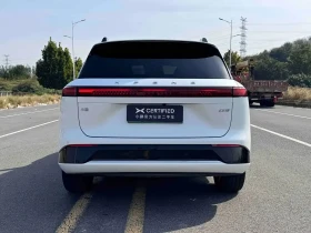 Xpeng G9 - 33350 € - 61164715 7
