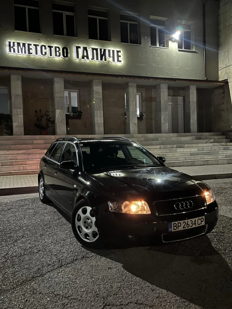 Audi A4, снимка 5 - Автомобили и джипове - 48092834