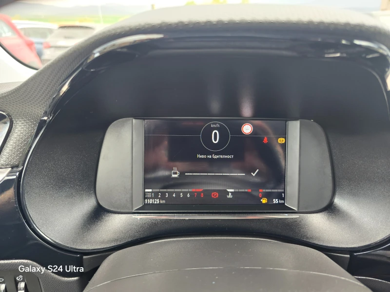 Opel Corsa 1.2i-110k.c-FACE-ITALIA, снимка 14 - Автомобили и джипове - 49990003