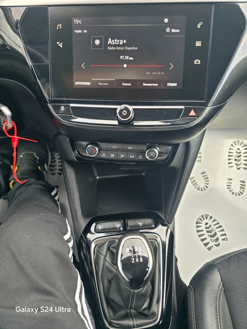 Opel Corsa 1.2i-110k.c-FACE-ITALIA, снимка 16 - Автомобили и джипове - 49990003