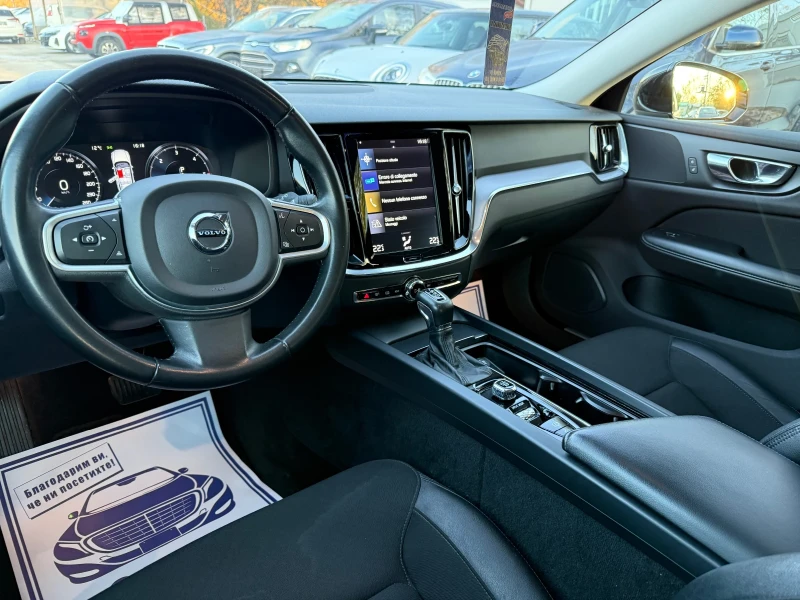 Volvo V60 2.0d - 150к.с. - Business Plus, снимка 10 - Автомобили и джипове - 52403430