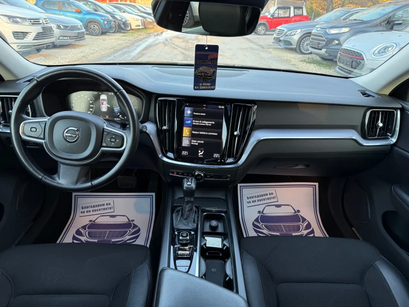 Volvo V60 2.0d - 150к.с. - Business Plus, снимка 13 - Автомобили и джипове - 52403430