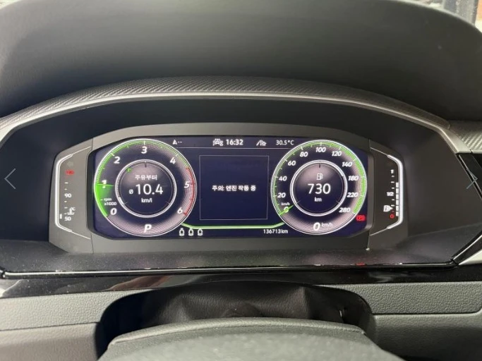 VW Arteon PRESTIGE* Facelift* FULL* Obduh* Massage*  | Mobile.bg � ����������� 7