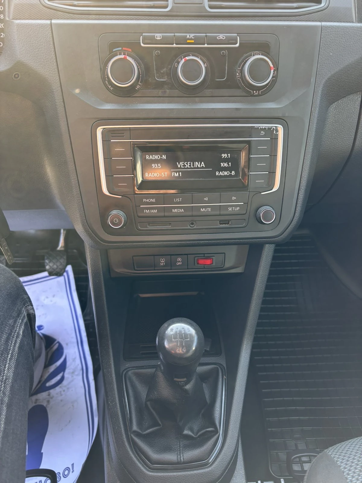 VW Caddy 2.0 Tdi - 102 к.с Перфектно | Mobile.bg — изображение 13