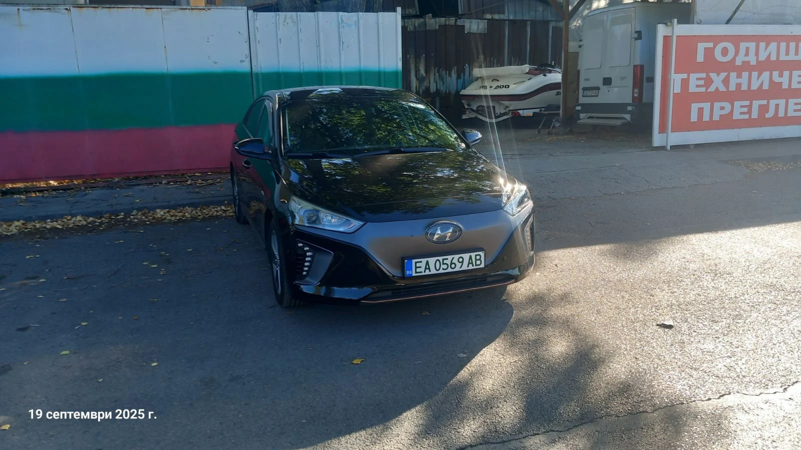 Hyundai Ioniq  - изображение 7