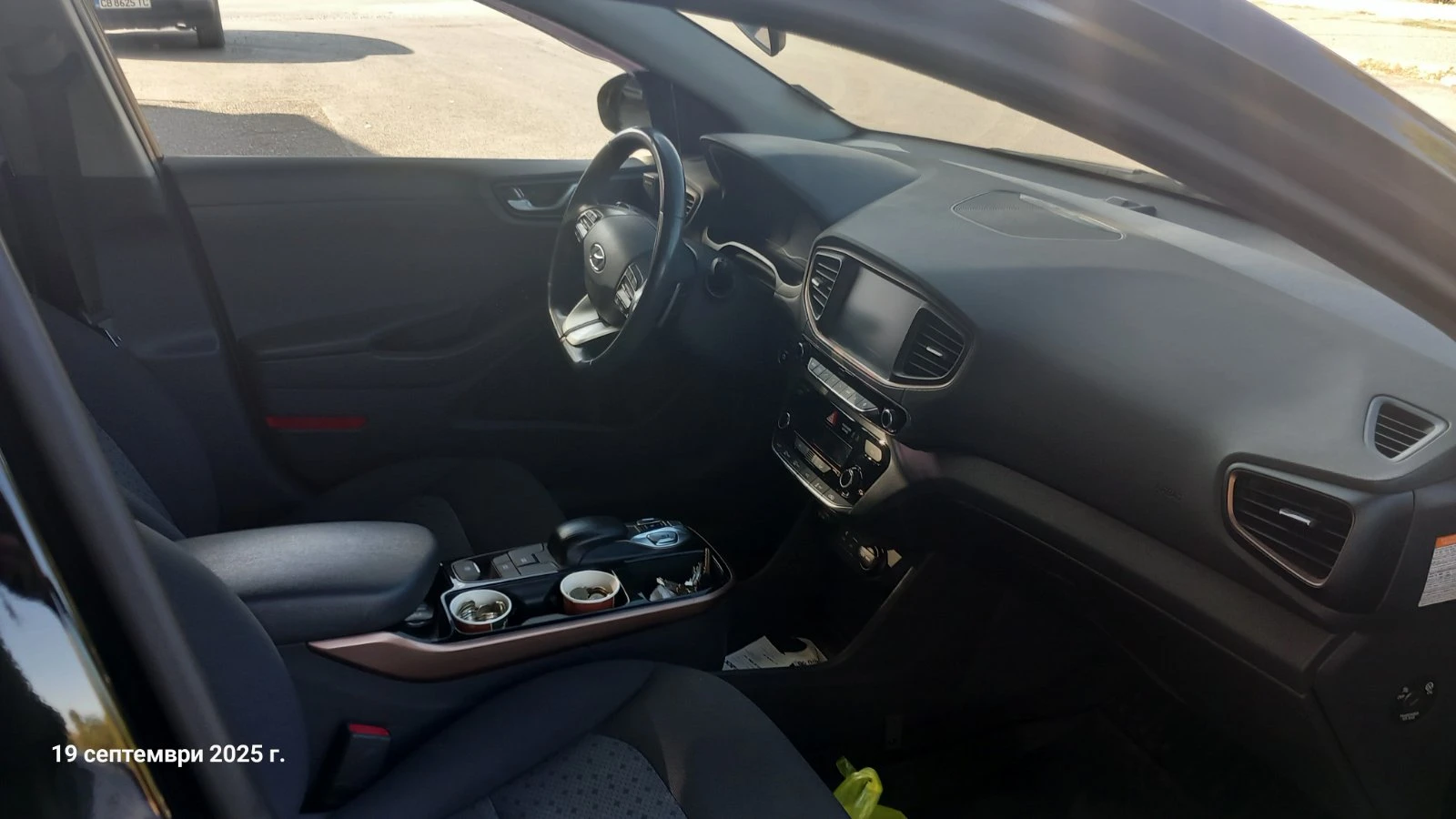 Hyundai Ioniq  - изображение 5