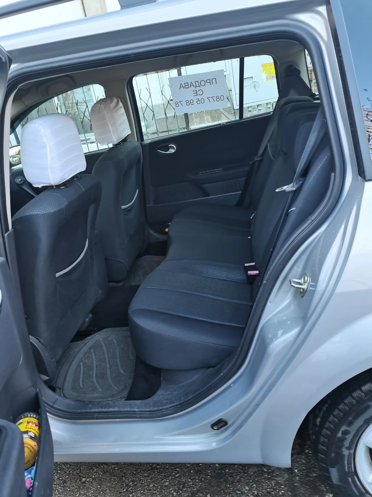 Renault Megane II - изображение 6