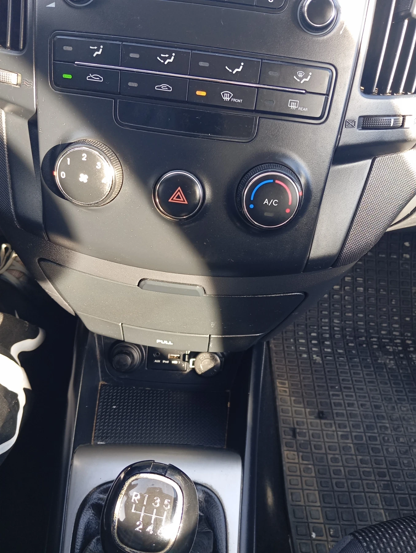 Hyundai I30 1.6  | Mobile.bg   11