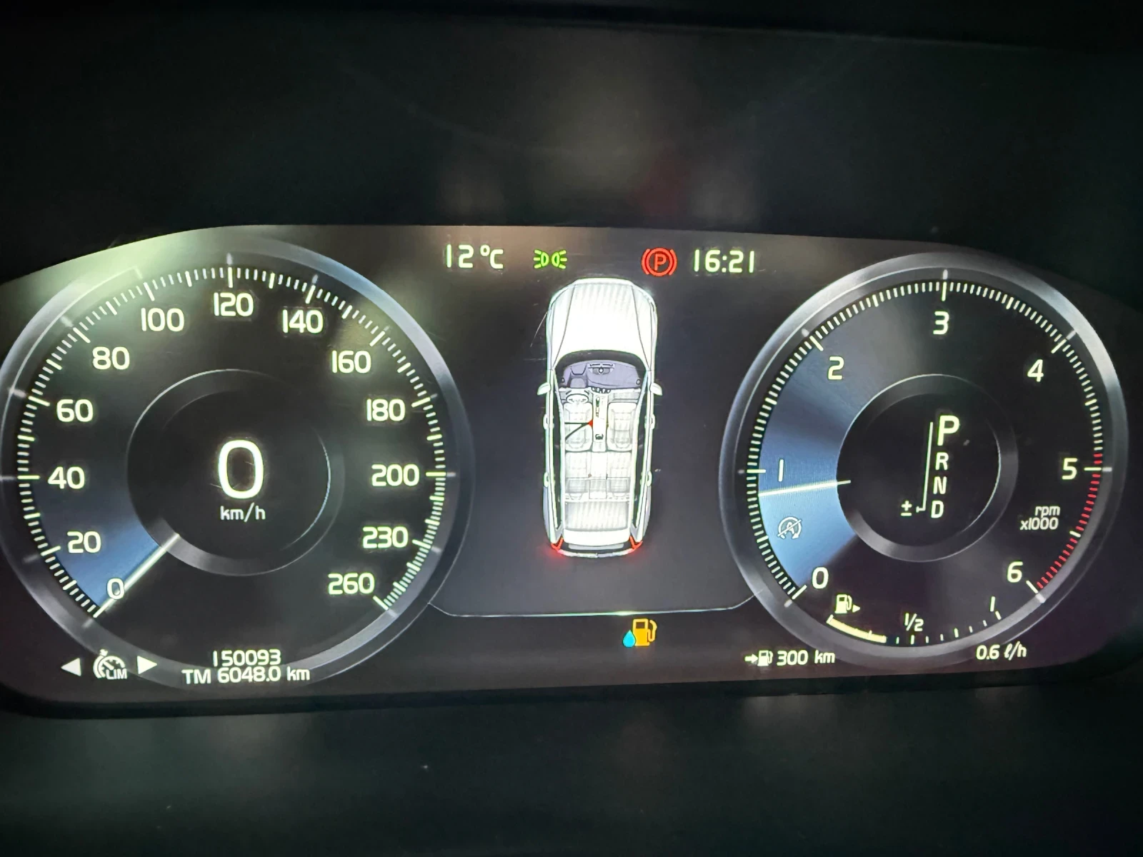 Volvo V60 2.0d - 150.. - Business Plus | Mobile.bg   17