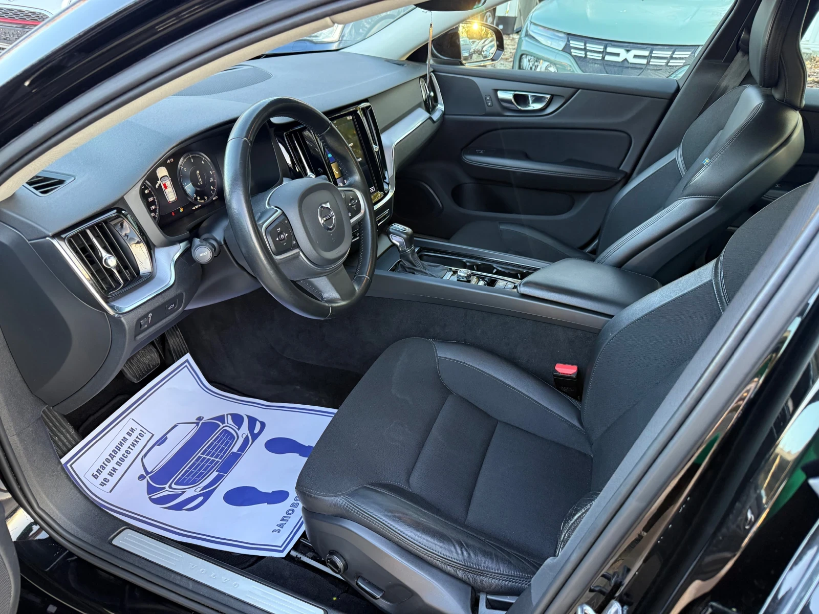 Volvo V60 2.0d - 150к.с. - Business Plus - изображение 9