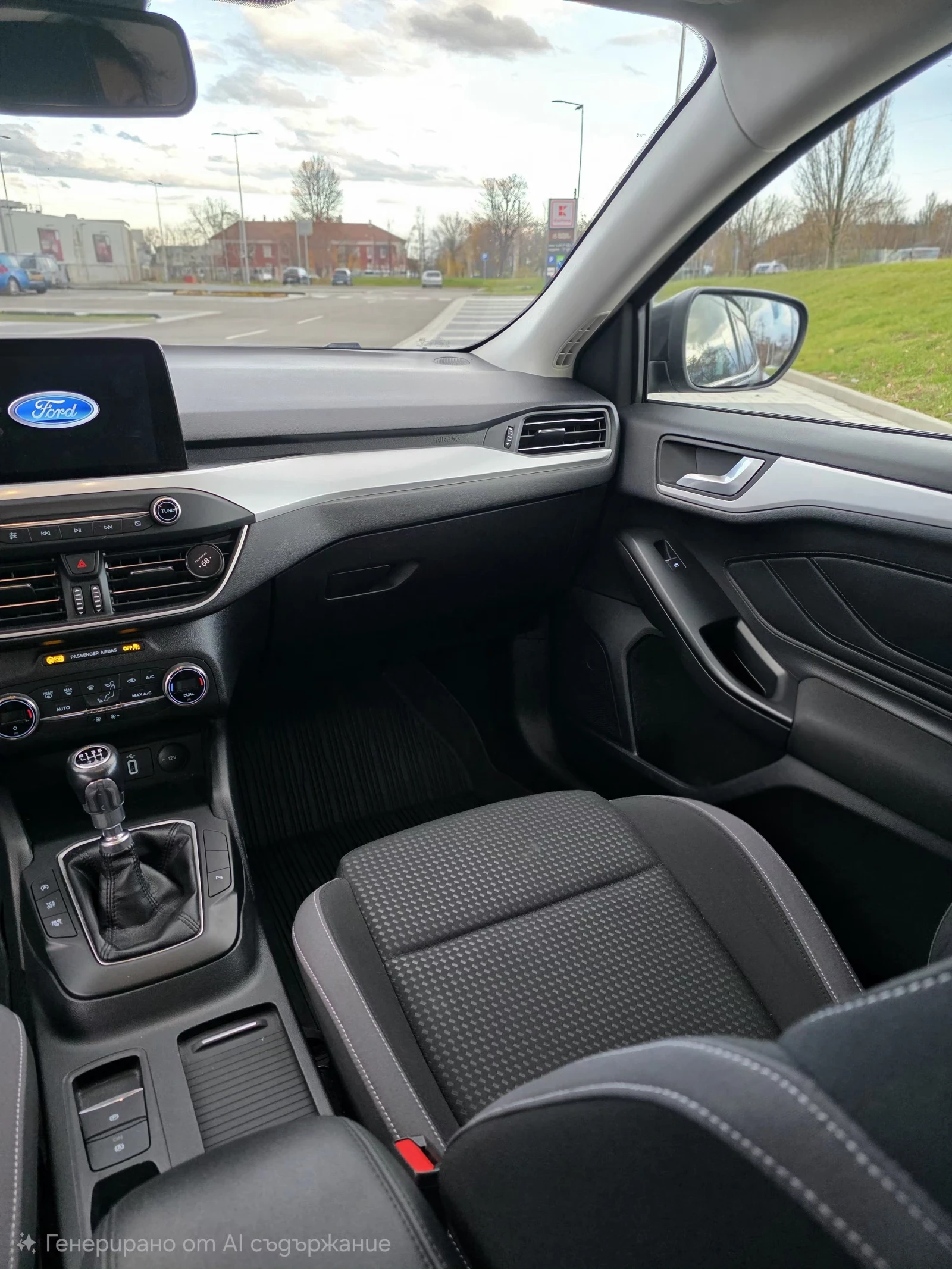 Ford Focus  - изображение 7