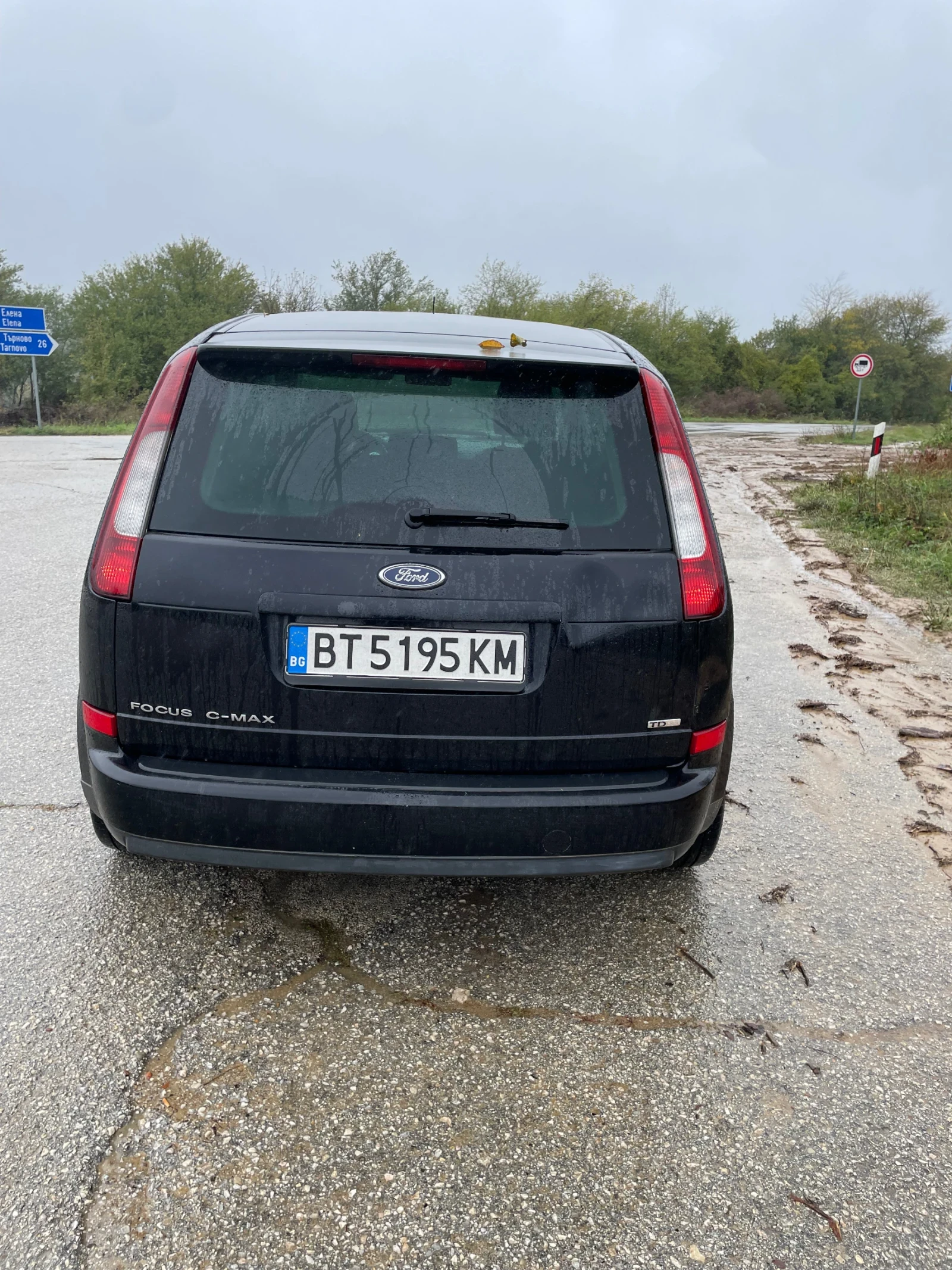 Ford C-max 1.6 cdi - изображение 3