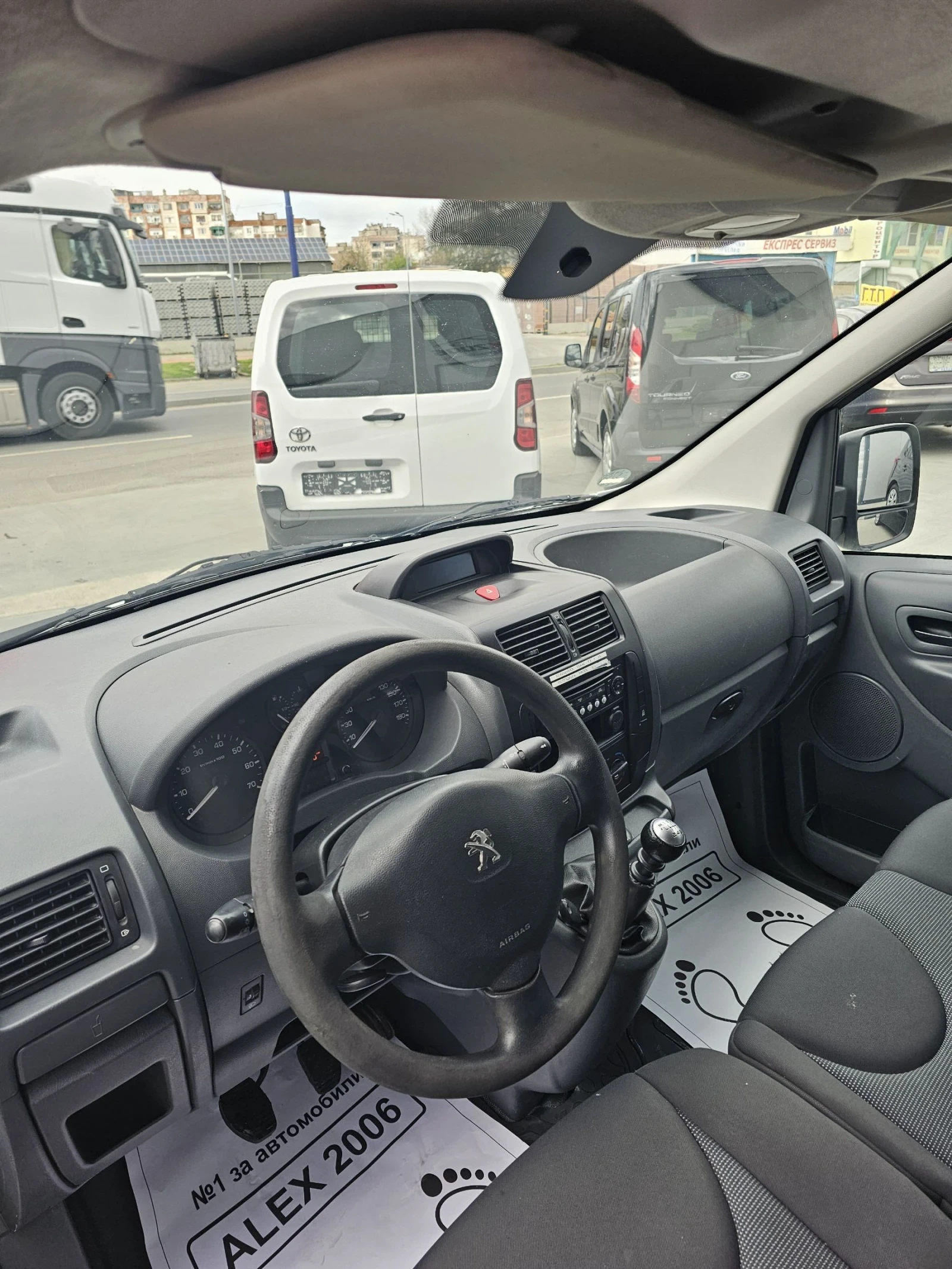 Peugeot Expert 2HDi, Климатик, 3-места, снимка 7 - Автомобили и джипове - 54149608
