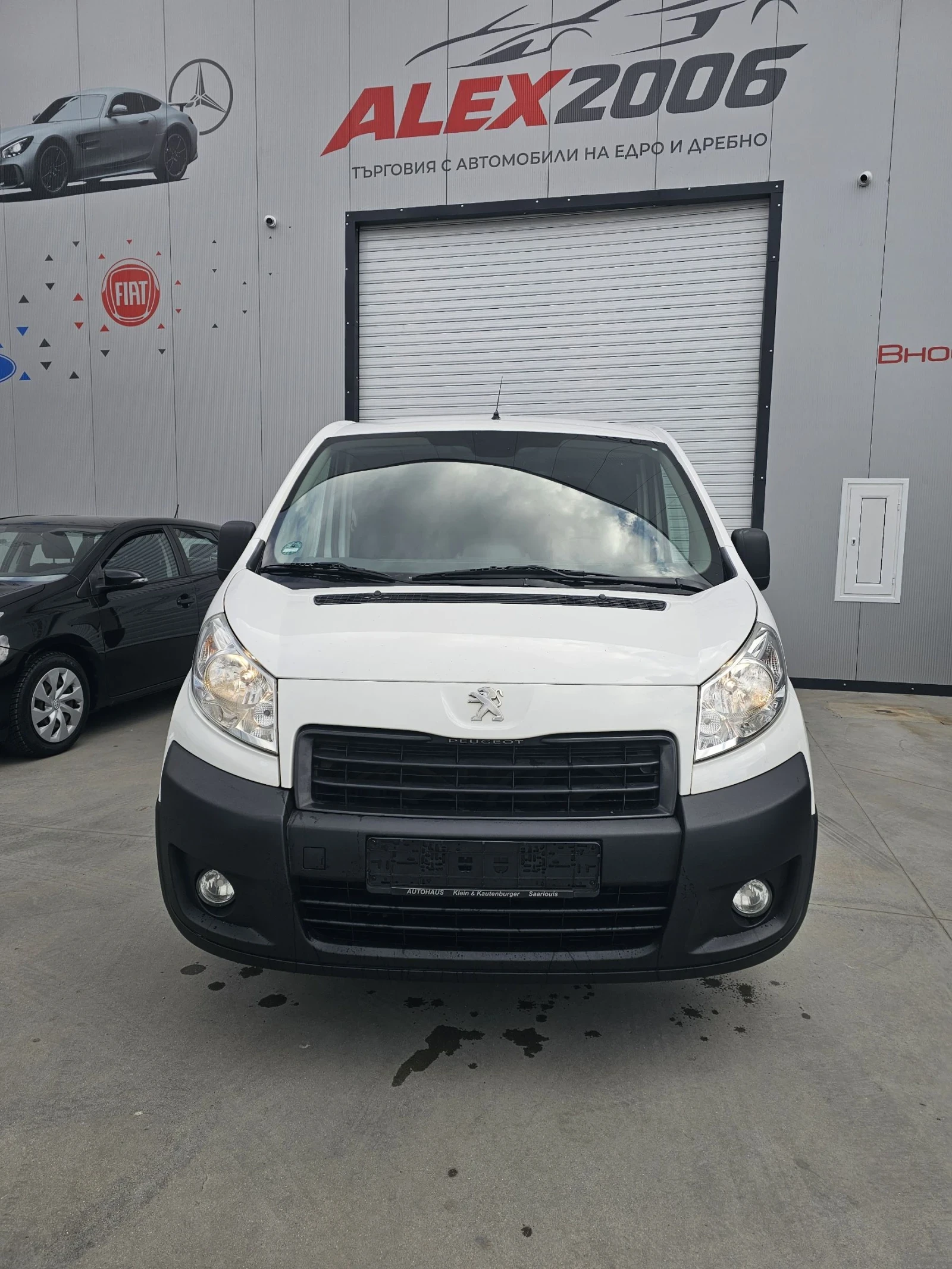 Peugeot Expert 2HDi, Климатик, 3-места