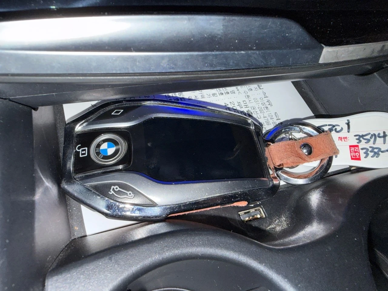 BMW 540 G30, снимка 7 - Автомобили и джипове - 54767853