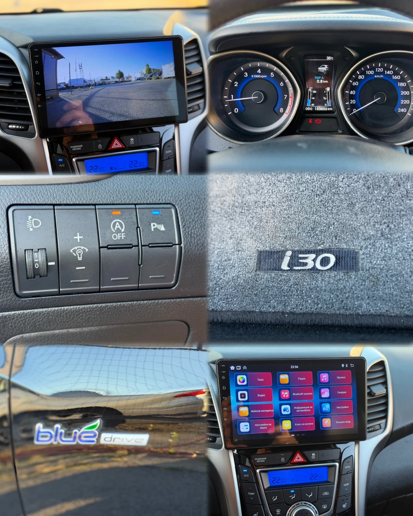 Hyundai I30 1.6i Premium Кожа Нави камера 154хил км Като Нова!, снимка 13 - Автомобили и джипове - 55963420
