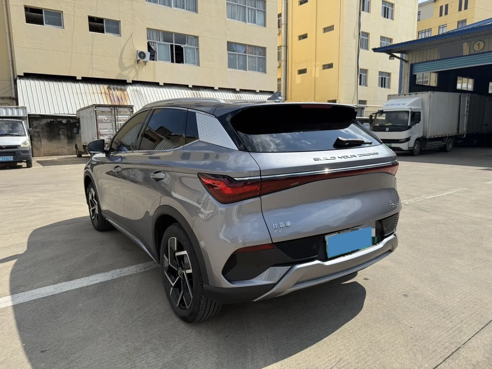 BYD Atto3 Yuan Plus  Honor Edition FWD 60.48kWh 510km  | Mobile.bg � ����������� 8