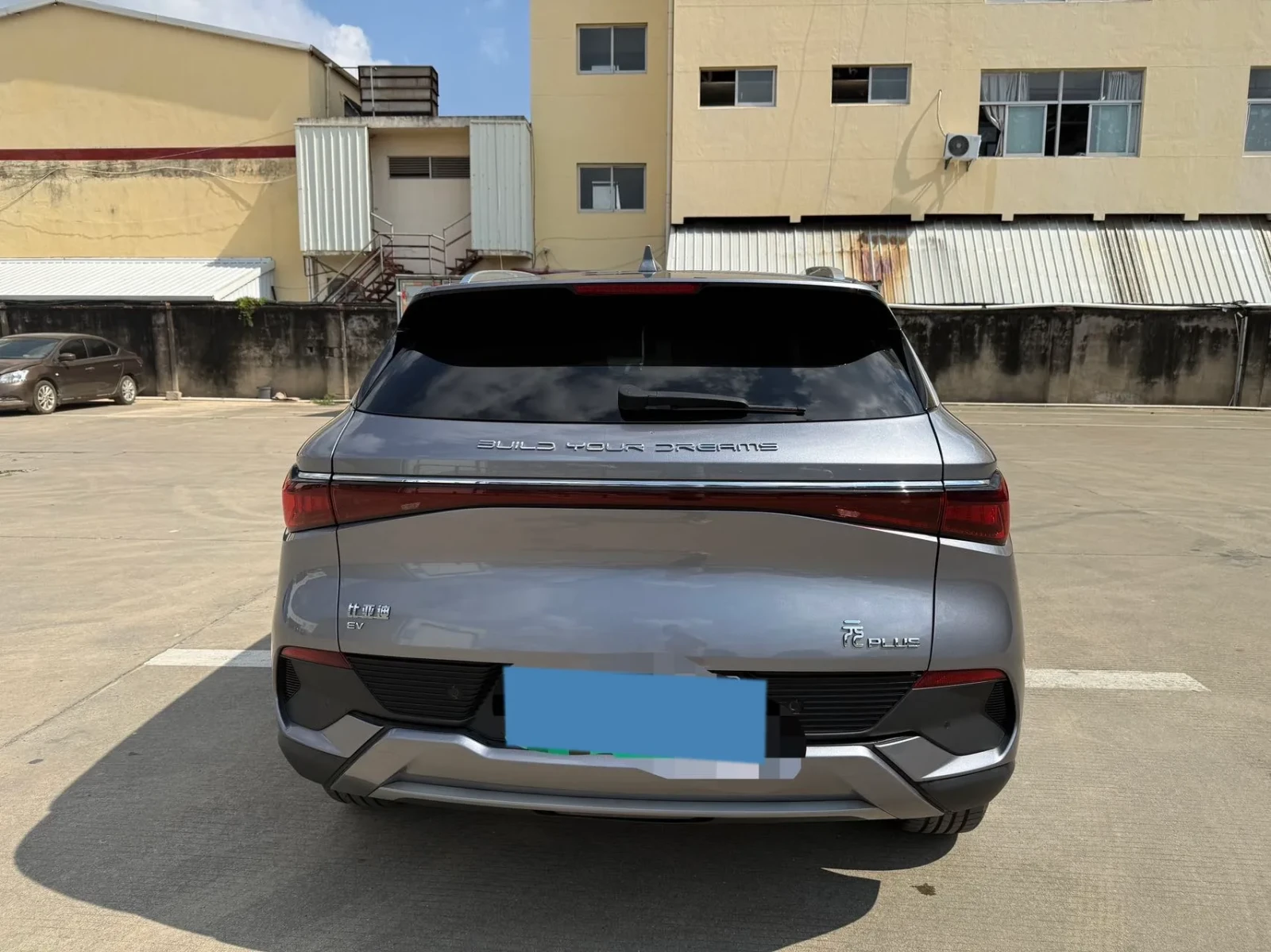 BYD Atto3 Yuan Plus  Honor Edition FWD 60.48kWh 510km  | Mobile.bg � ����������� 7