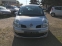 Обява за продажба на Renault Modus 1.2 i GRANDE ~4 200 лв. - изображение 3