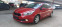 Обява за продажба на Kia Ceed 1.4.    euro 5b 2013 ~12 999 лв. - изображение 2