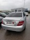 Обява за продажба на Mercedes-Benz C 220 ~24 000 лв. - изображение 2