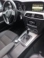 Обява за продажба на Mercedes-Benz C 220 ~24 000 лв. - изображение 4