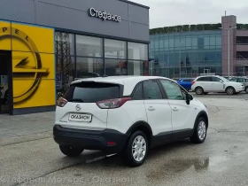 Opel Crossland X Edition 1.5D (120HP) AT6, снимка 8