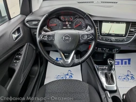 Opel Crossland X Edition 1.5D (120HP) AT6, снимка 10
