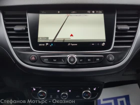 Opel Crossland X Edition 1.5D (120HP) AT6, снимка 15