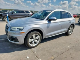 Audi Q5 2.0TFSI QUATTRO| DIGITAL DASH| КАМЕРА| ПОДГРЕВ, снимка 1