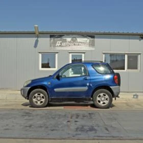 Toyota Rav4 1.8 VVTi | Mobile.bg    3