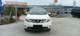Nissan Murano 2.5 DCI FULL!!