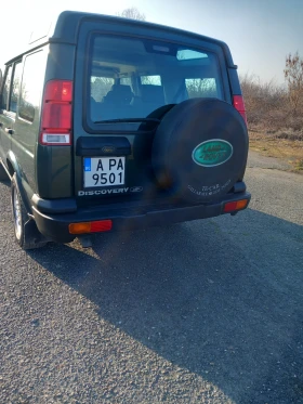 Land Rover Discovery | Mobile.bg    3