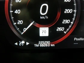 Volvo Xc90 T6* AWD* MOMENTUM * PANO *  * 7M* 360 | Mobile.bg    14