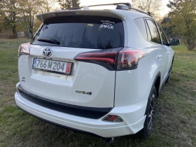 Toyota Rav4 2.5L EX 44  | Mobile.bg    8