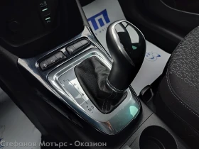 Opel Crossland X Edition 1.5D (120HP) AT6 | Mobile.bg � ����� ������ 14