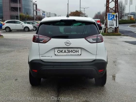 Opel Crossland X Edition 1.5D (120HP) AT6 | Mobile.bg � ����� ������ 7