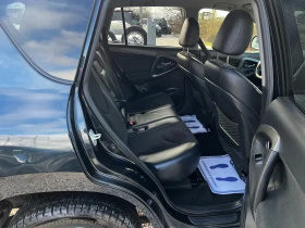 Toyota Rav4 2.2D-4D 150PS. SWISS EDITION - 8950 € / 17504.68 лв. - 90828897 13
