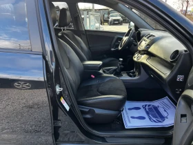 Toyota Rav4 2.2D-4D 150PS. SWISS EDITION - 8950 € / 17504.68 лв. - 90828897 12