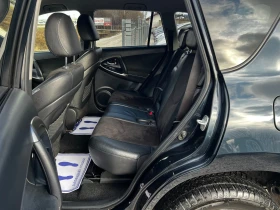 Toyota Rav4 2.2D-4D 150PS. SWISS EDITION - 8950 € / 17504.68 лв. - 90828897 11