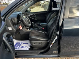 Toyota Rav4 2.2D-4D 150PS. SWISS EDITION - 8950 € / 17504.68 лв. - 90828897 10