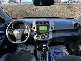 Toyota Rav4 2.2D-4D 150PS. SWISS EDITION - 8950 € / 17504.68 лв. - 90828897 8