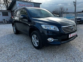 Toyota Rav4 2.2D-4D 150PS. SWISS EDITION - 8950 € / 17504.68 лв. - 90828897 3