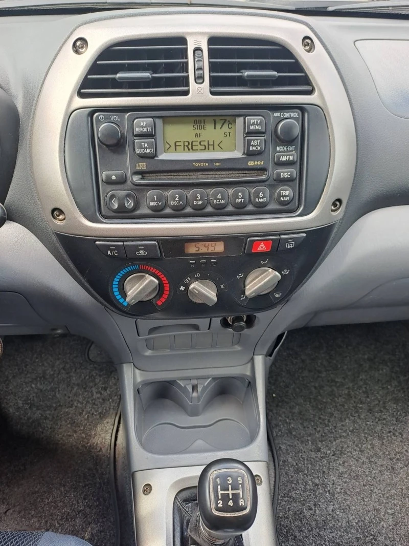 Toyota Rav4, снимка 5 - Автомобили и джипове - 47318378