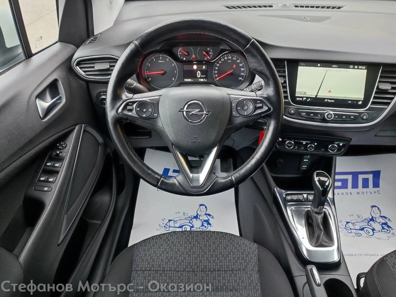 Opel Crossland X Edition 1.5D (120HP) AT6, снимка 10 - Автомобили и джипове - 52623713