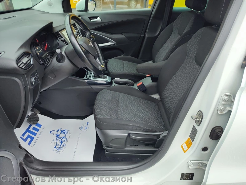 Opel Crossland X Edition 1.5D (120HP) AT6, снимка 12 - Автомобили и джипове - 52623713