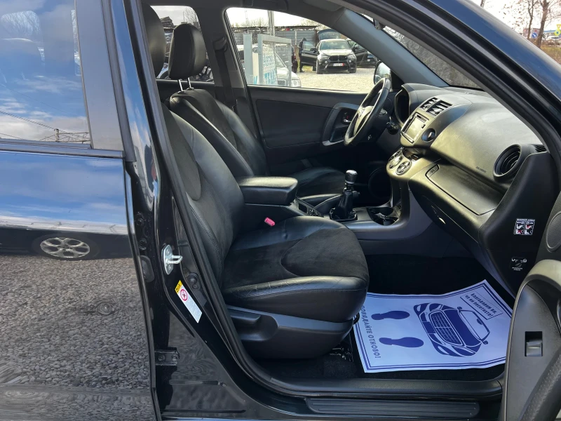 Toyota Rav4 2.2D-4D 150PS. SWISS EDITION, снимка 12 - Автомобили и джипове - 53431795