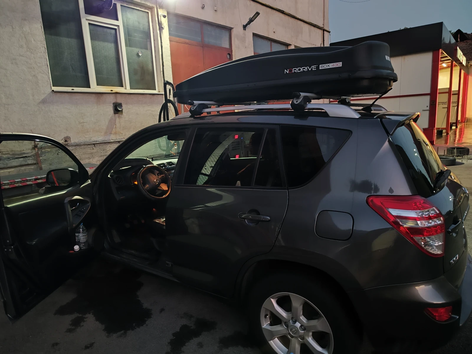 Toyota Rav4 | Mobile.bg � ����������� 11