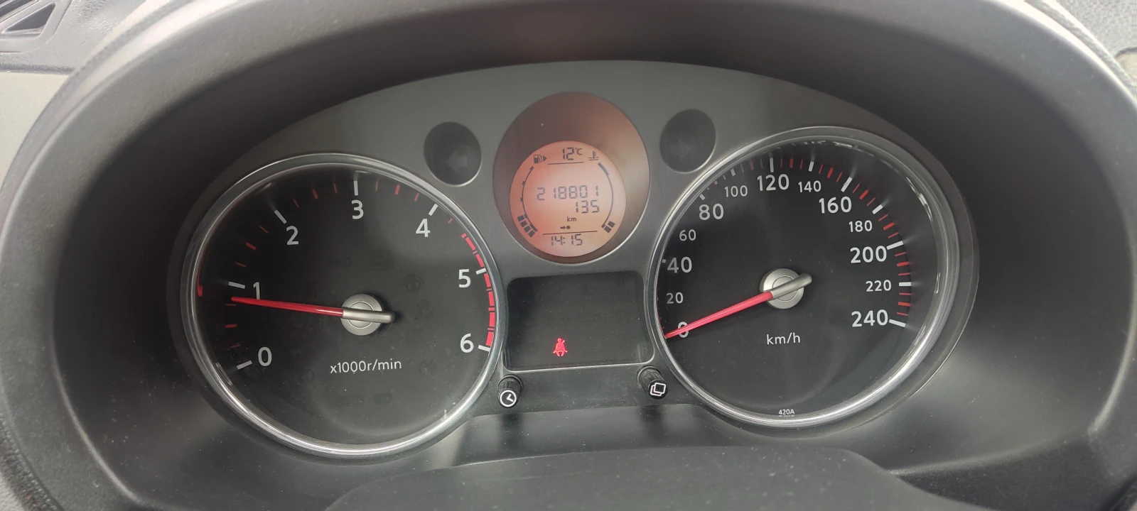 Nissan X-trail | Mobile.bg   11